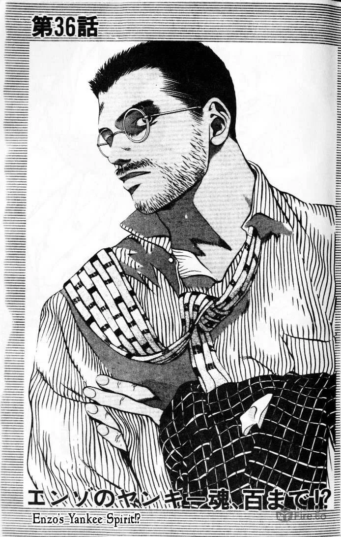 Read Hotman chapter 36 image 2 on Lezhin