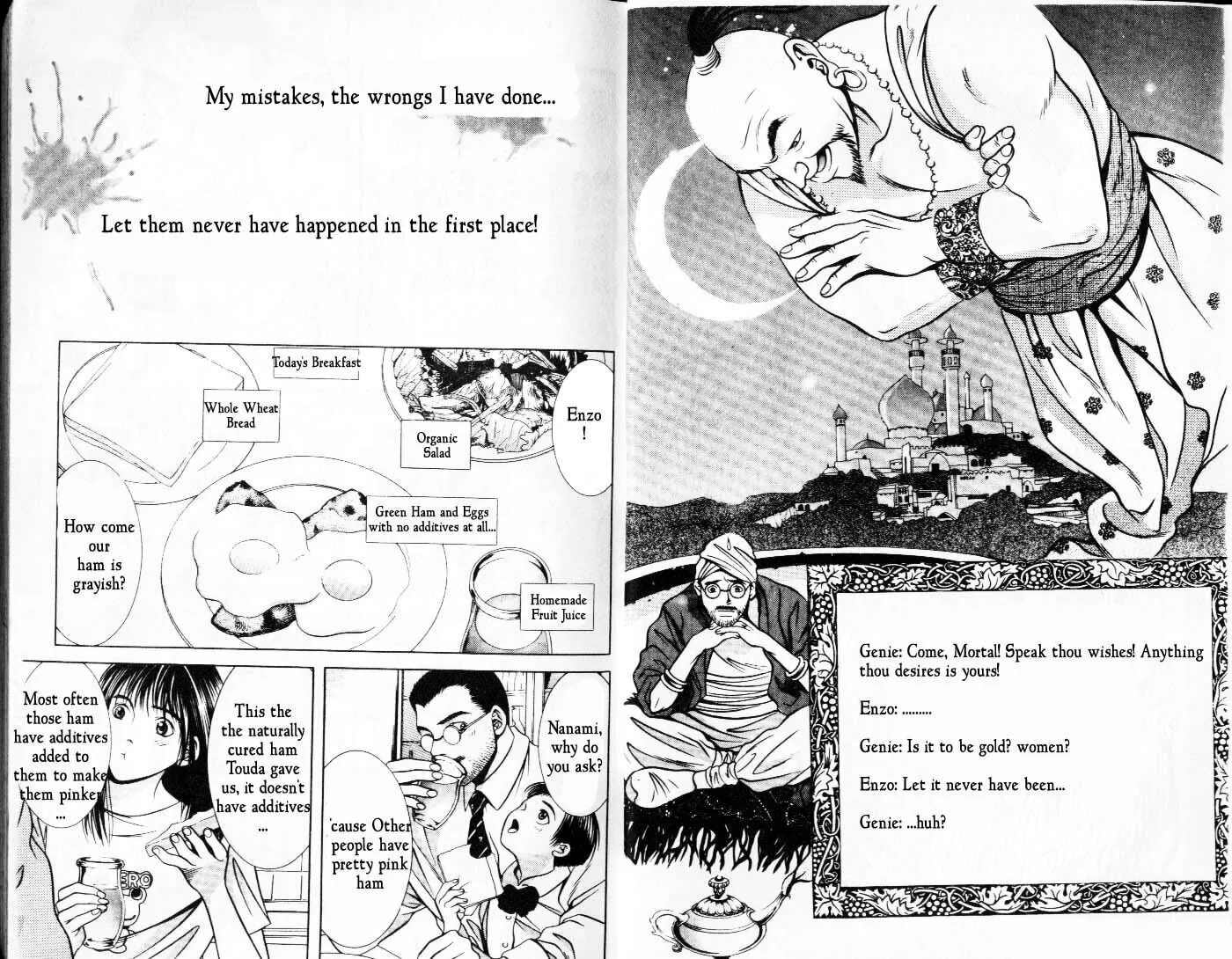 Read Hotman chapter 36 image 3 on Lezhin