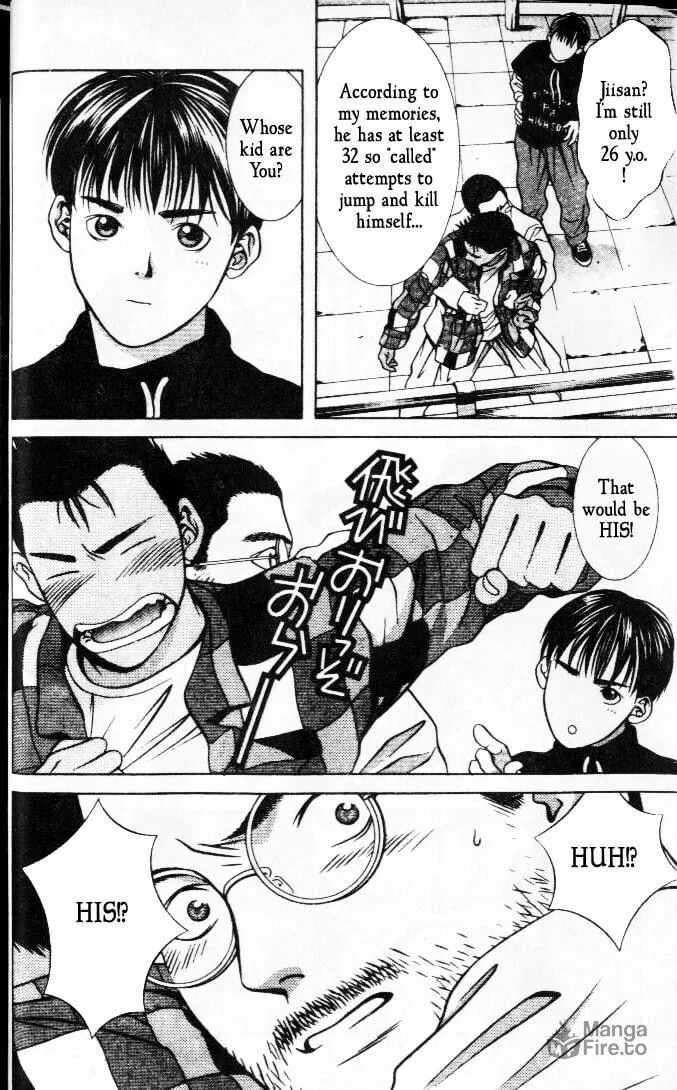Read Hotman chapter 37 image 9 on Lezhin