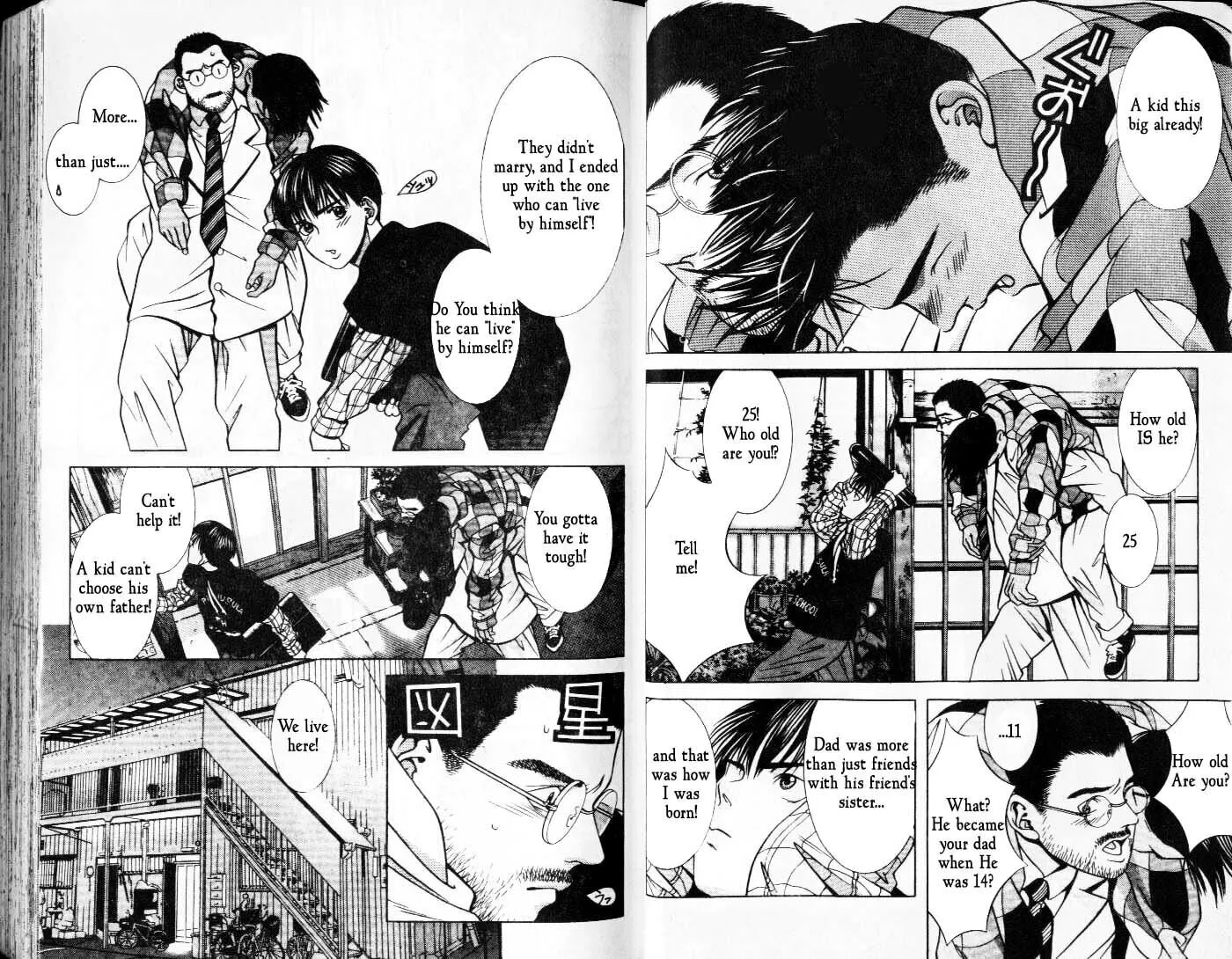 Read Hotman chapter 38 image 1 on Lezhin