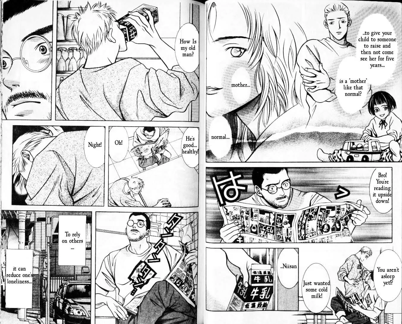 Read Hotman chapter 40 image 3 on Lezhin