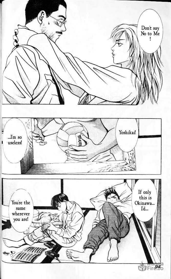 Read Hotman chapter 40 image 9 on Lezhin