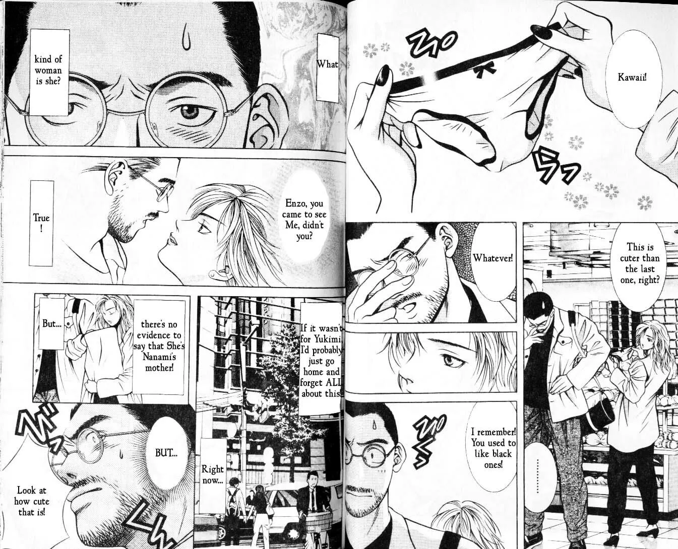 Read Hotman chapter 41 image 1 on Lezhin