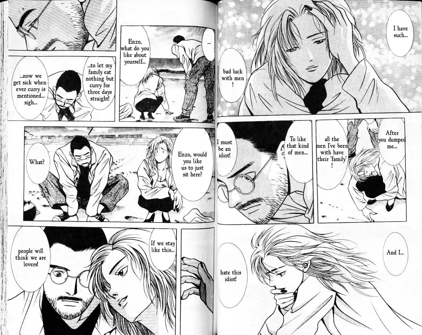 Read Hotman chapter 41 image 6 on Lezhin