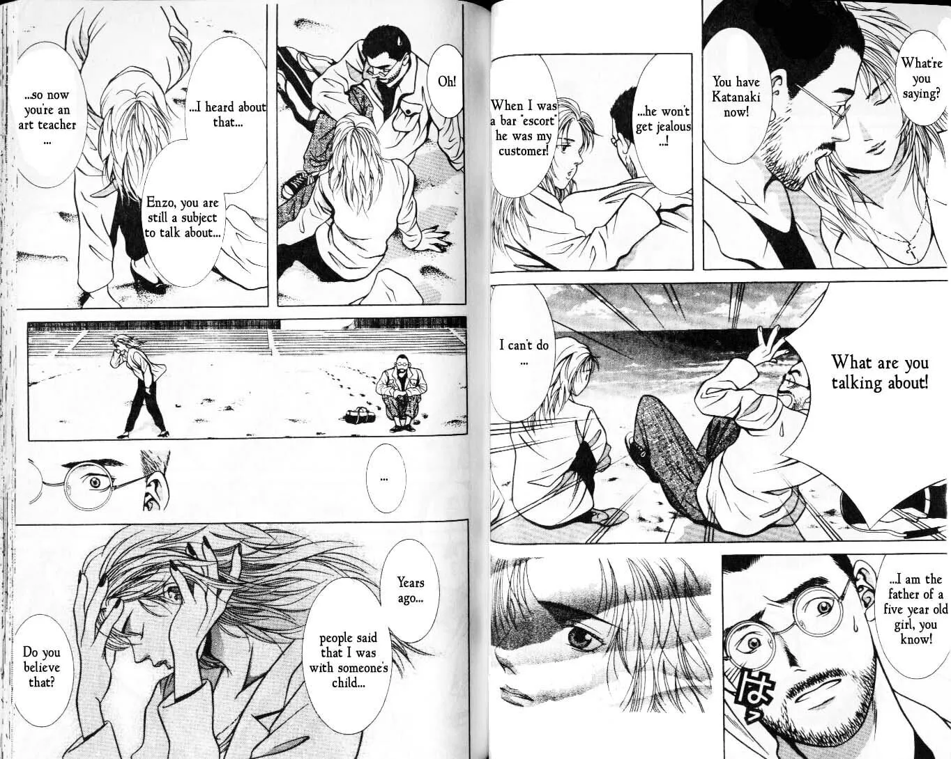 Read Hotman chapter 41 image 7 on Lezhin