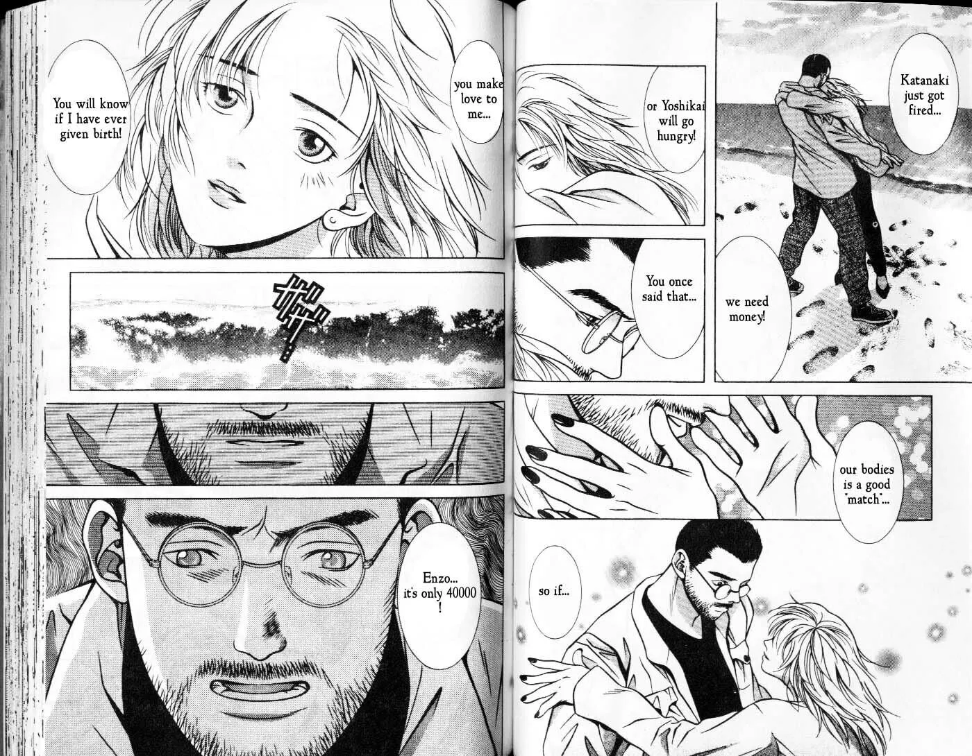 Read Hotman chapter 42 image 1 on Lezhin