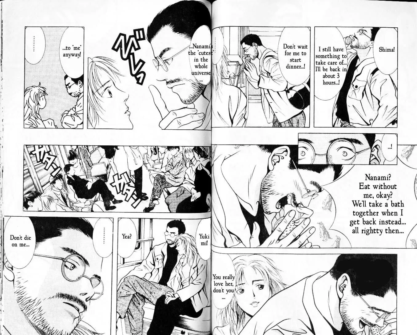 Read Hotman chapter 42 image 6 on Lezhin