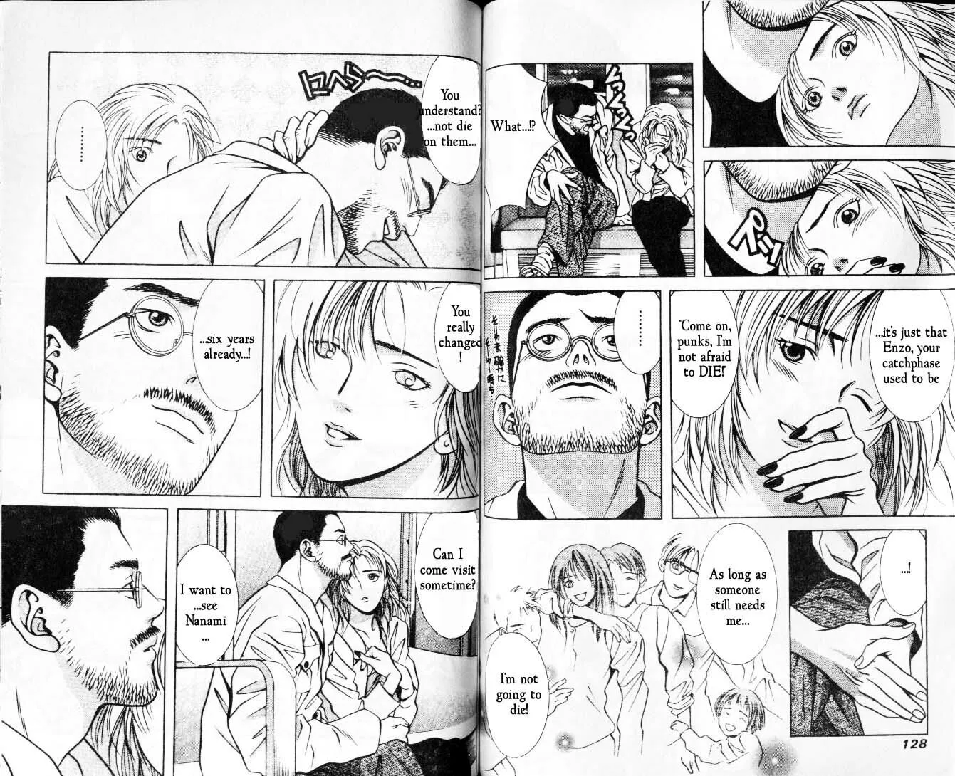Read Hotman chapter 42 image 7 on Lezhin