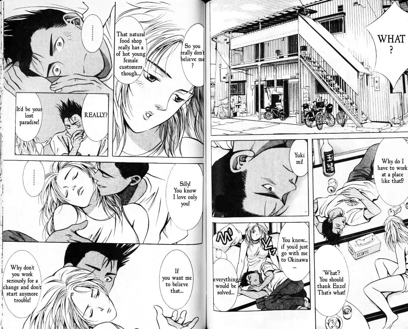 Read Hotman chapter 43 image 1 on Lezhin