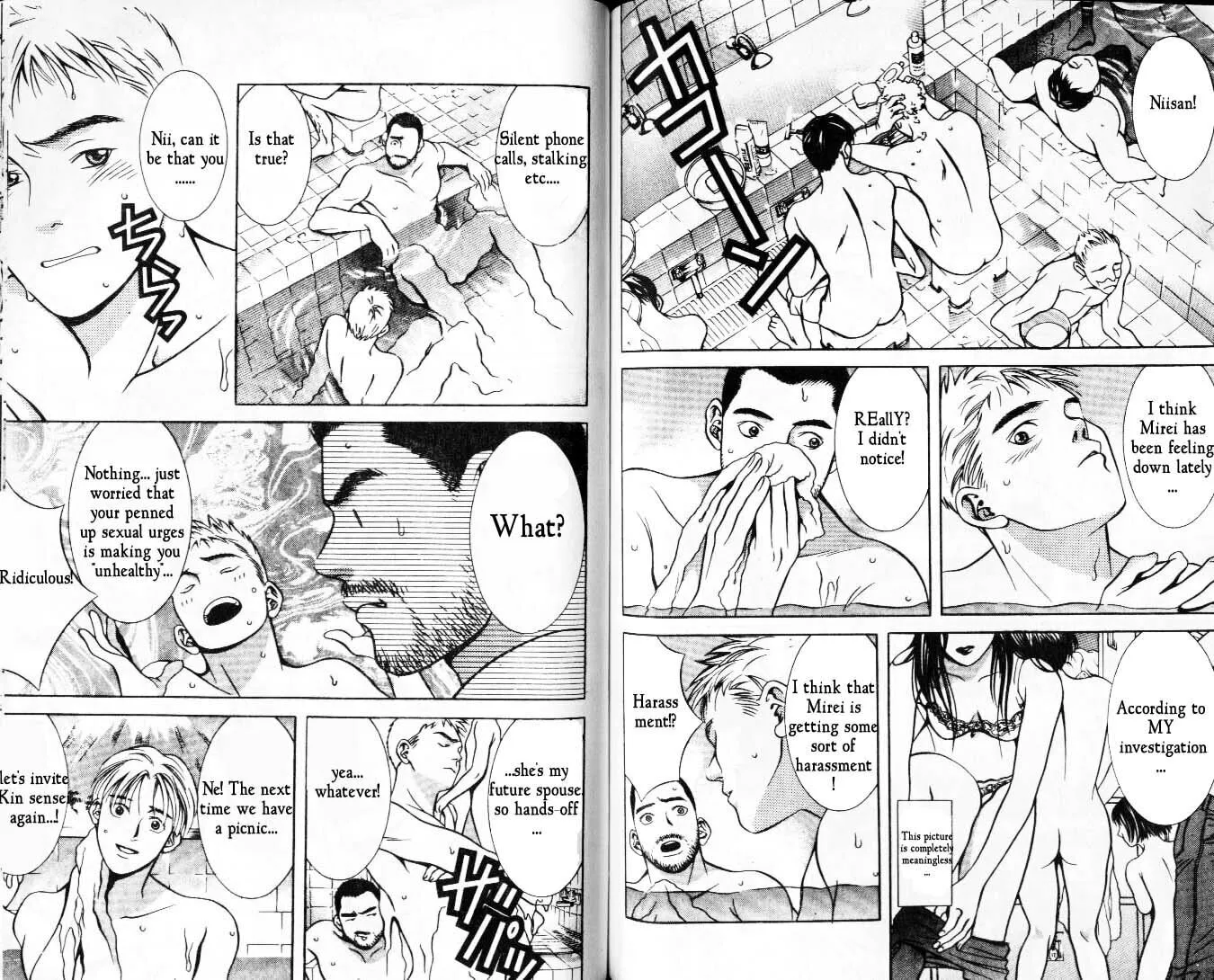 Read Hotman chapter 43 image 3 on Lezhin