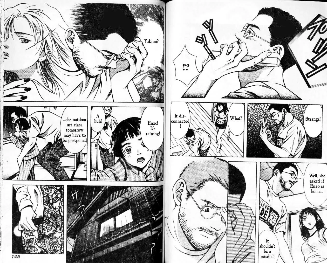 Read Hotman chapter 43 image 6 on Lezhin