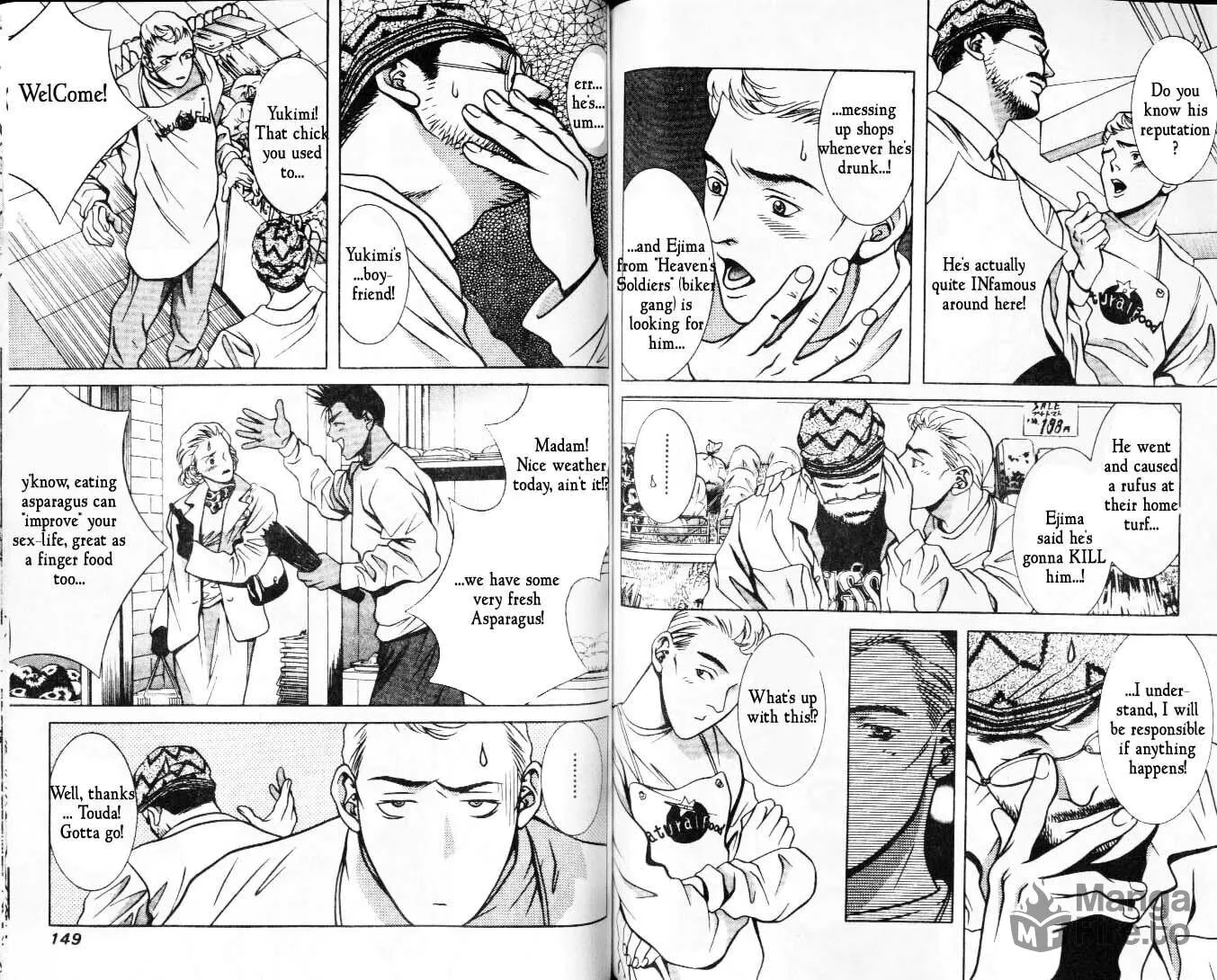 Read Hotman chapter 43 image 8 on Lezhin