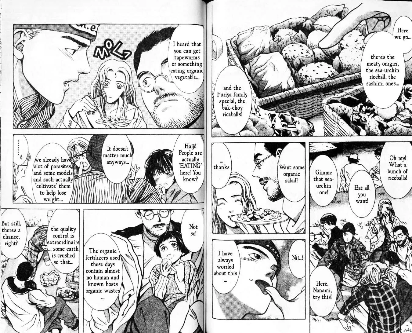 Read Hotman chapter 44 image 1 on Lezhin