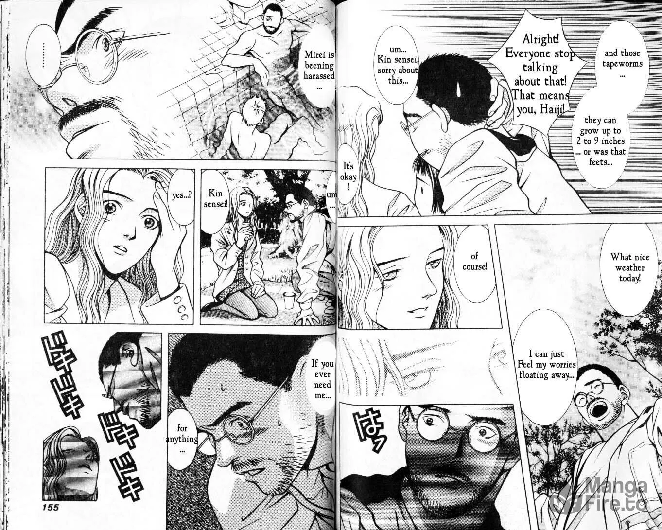 Read Hotman chapter 44 image 2 on Lezhin