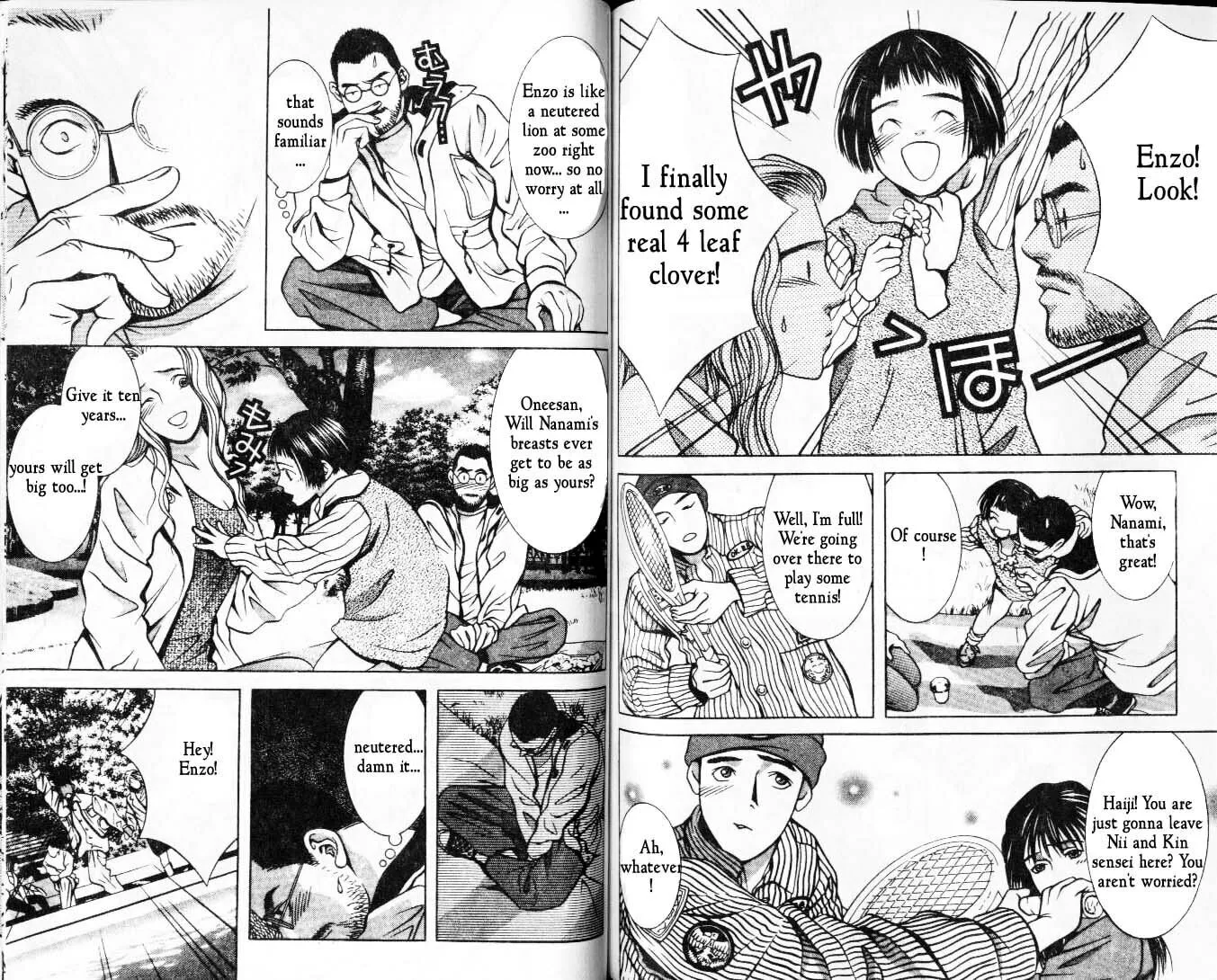 Read Hotman chapter 44 image 3 on Lezhin