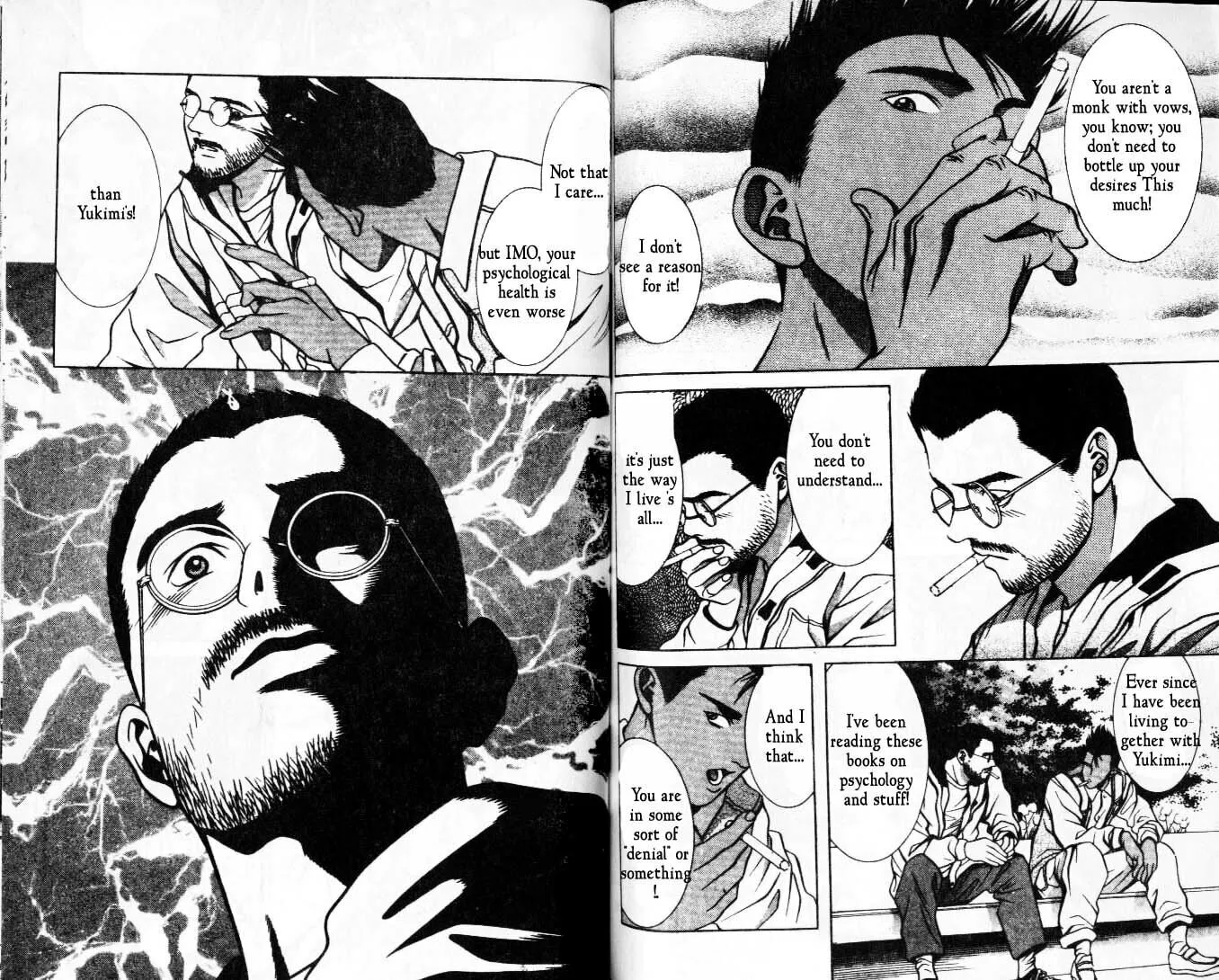 Read Hotman chapter 44 image 7 on Lezhin