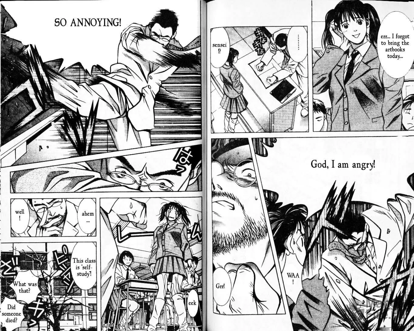 Read Hotman chapter 45 image 2 on Lezhin