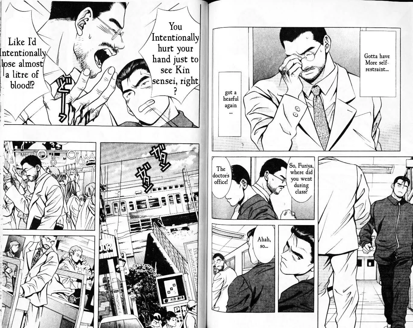 Read Hotman chapter 45 image 3 on Lezhin