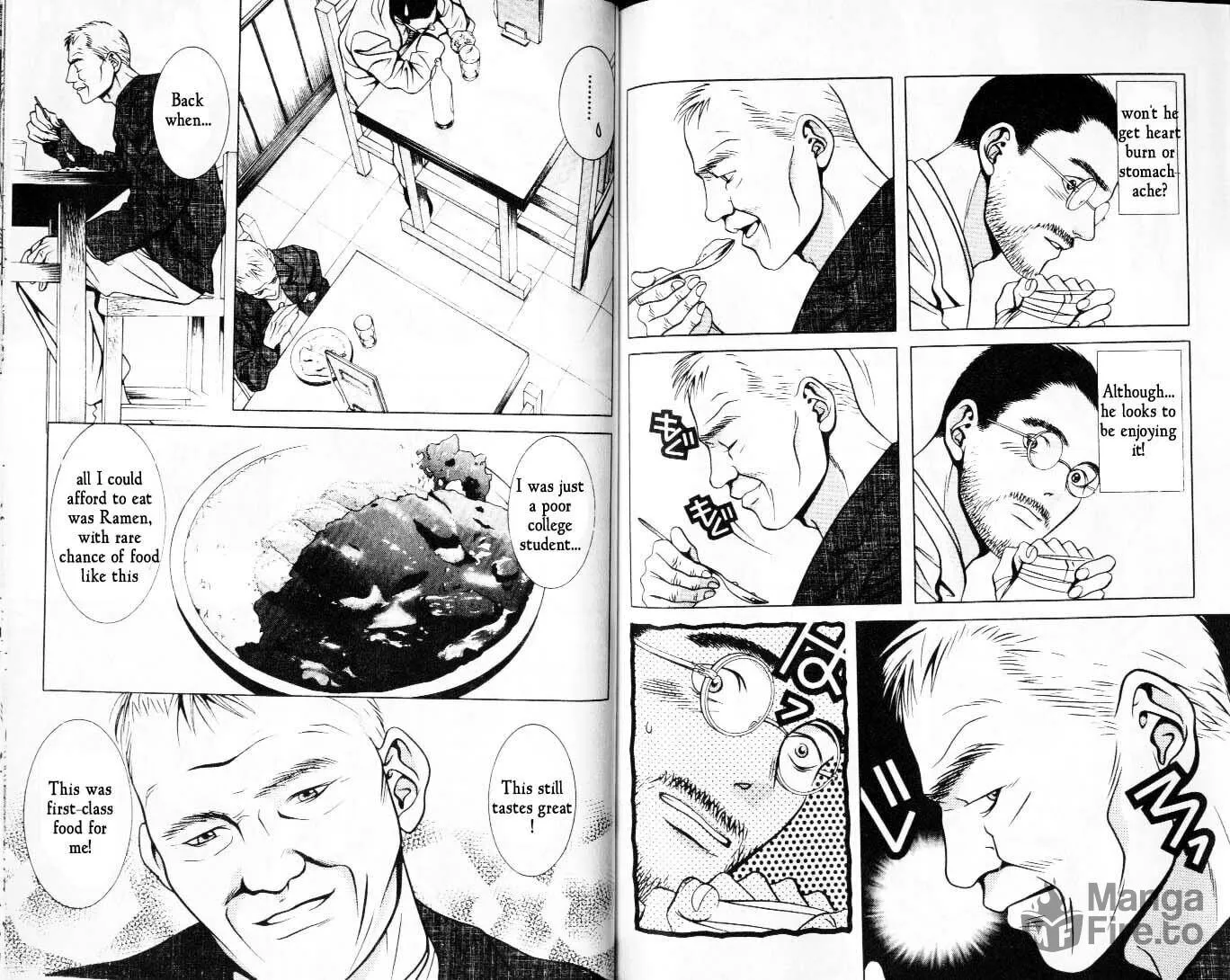 Read Hotman chapter 45 image 5 on Lezhin