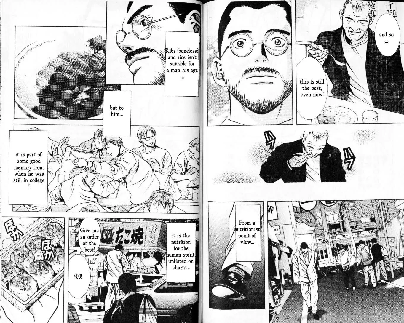 Read Hotman chapter 45 image 6 on Lezhin