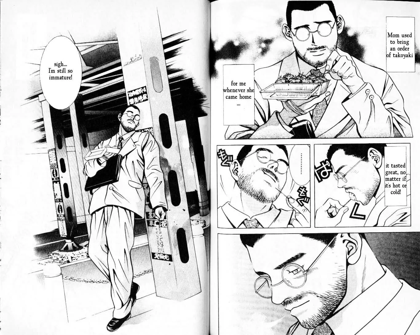 Read Hotman chapter 45 image 7 on Lezhin