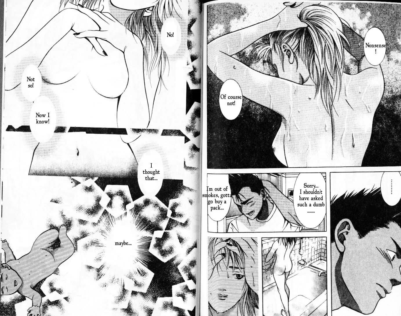 Read Hotman chapter 46 image 7 on Lezhin