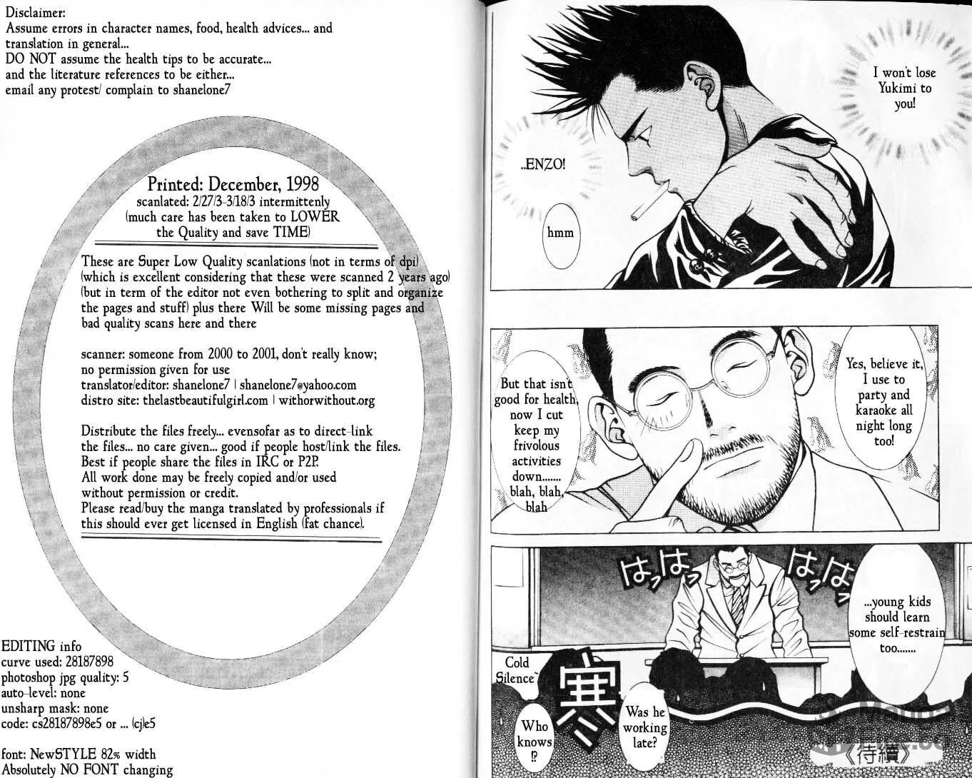Read Hotman chapter 46 image 9 on Lezhin