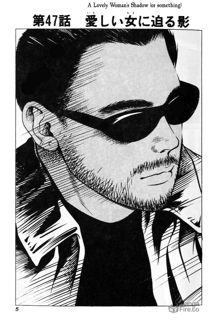 Read Hotman chapter 47 image 2 on Lezhin