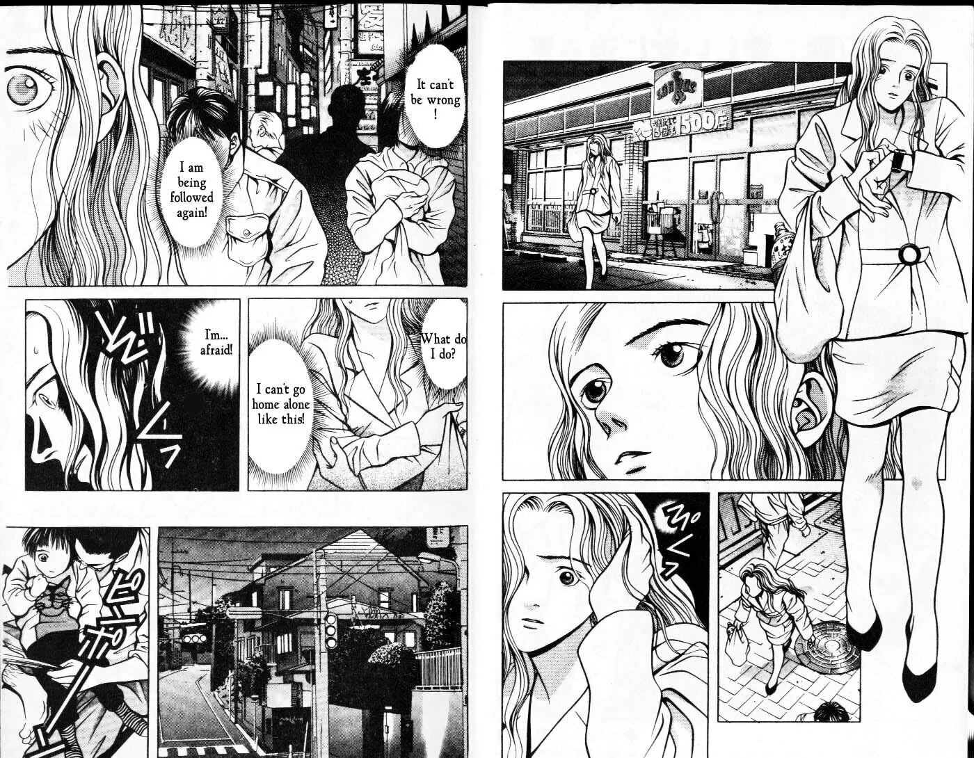 Read Hotman chapter 47 image 3 on Lezhin