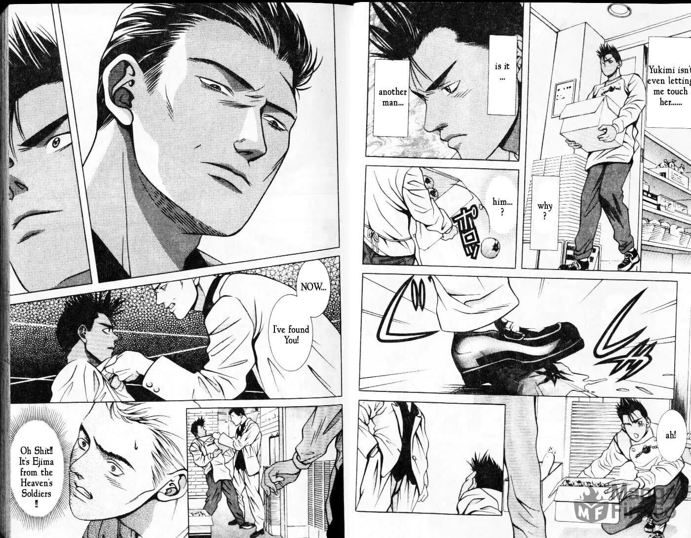 Read Hotman chapter 47 image 8 on Lezhin