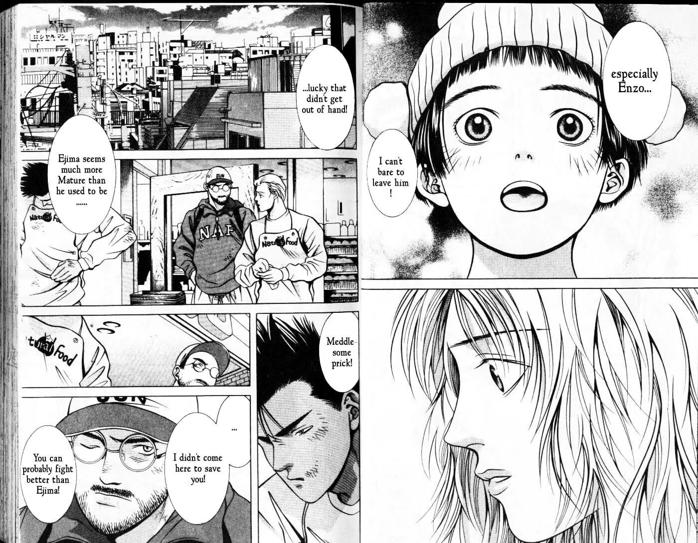 Read Hotman chapter 48 image 7 on Lezhin