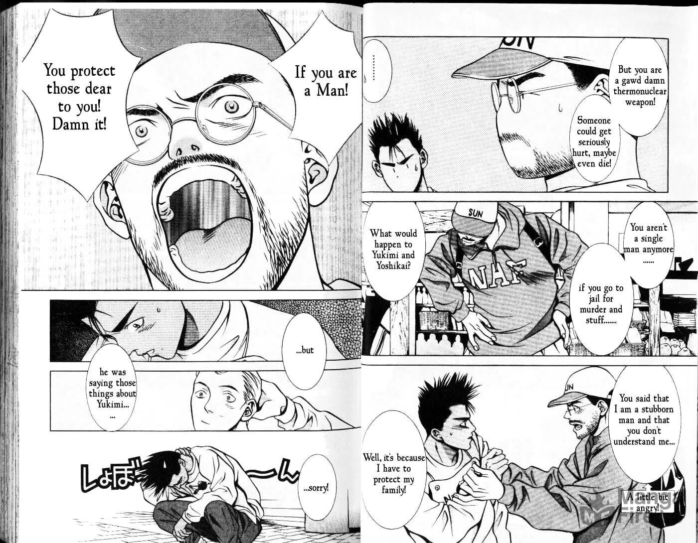 Read Hotman chapter 48 image 8 on Lezhin