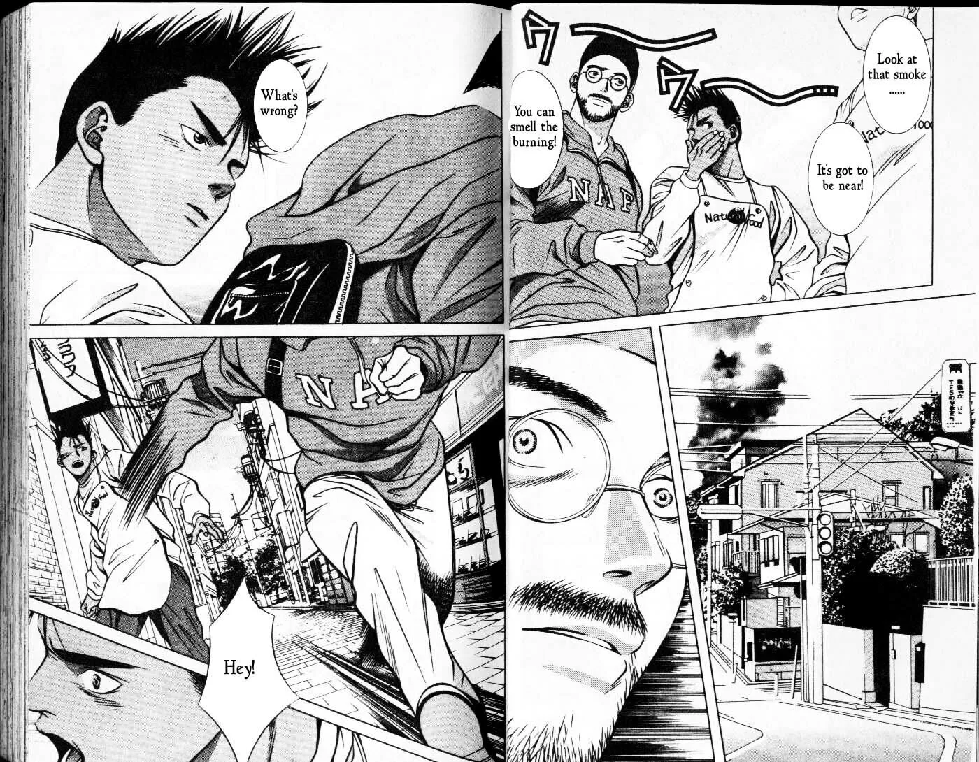 Read Hotman chapter 49 image 1 on Lezhin