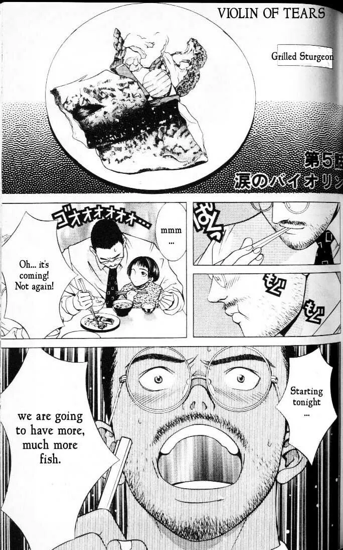 Read Hotman chapter 5 image 0 on Lezhin