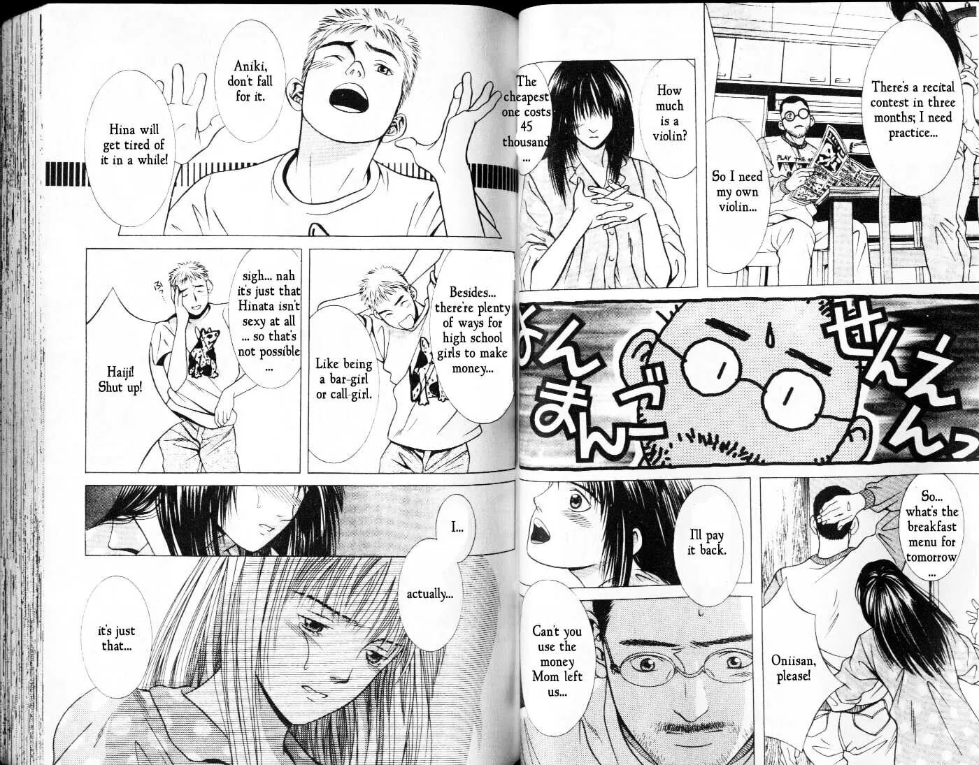 Read Hotman chapter 5 image 7 on Lezhin