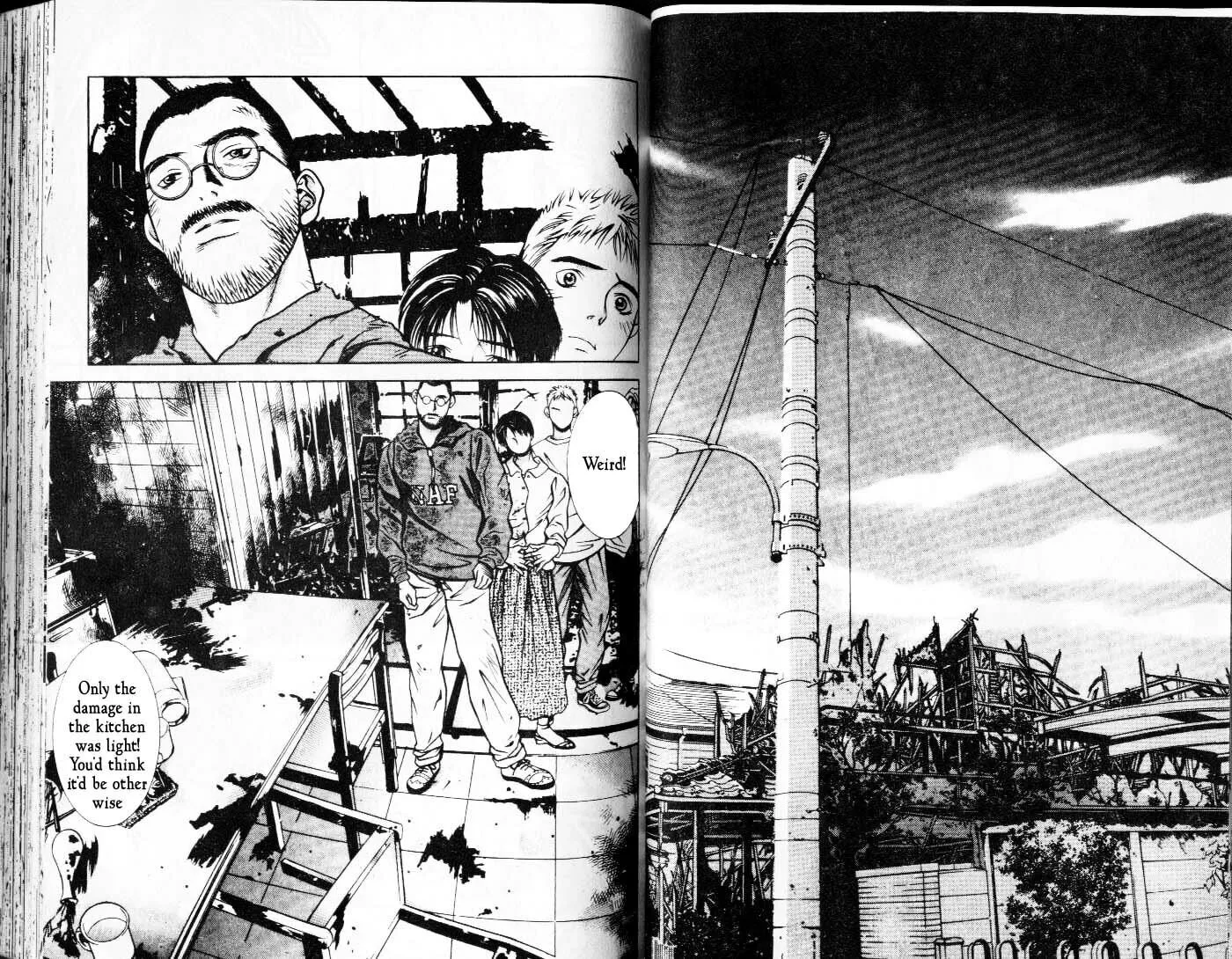 Read Hotman chapter 51 image 1 on Lezhin