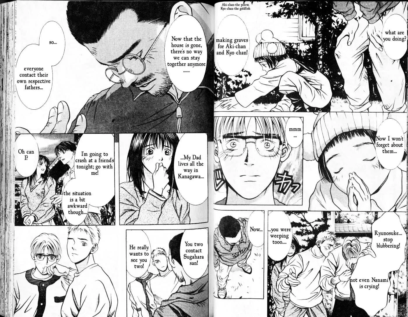 Read Hotman chapter 51 image 3 on Lezhin