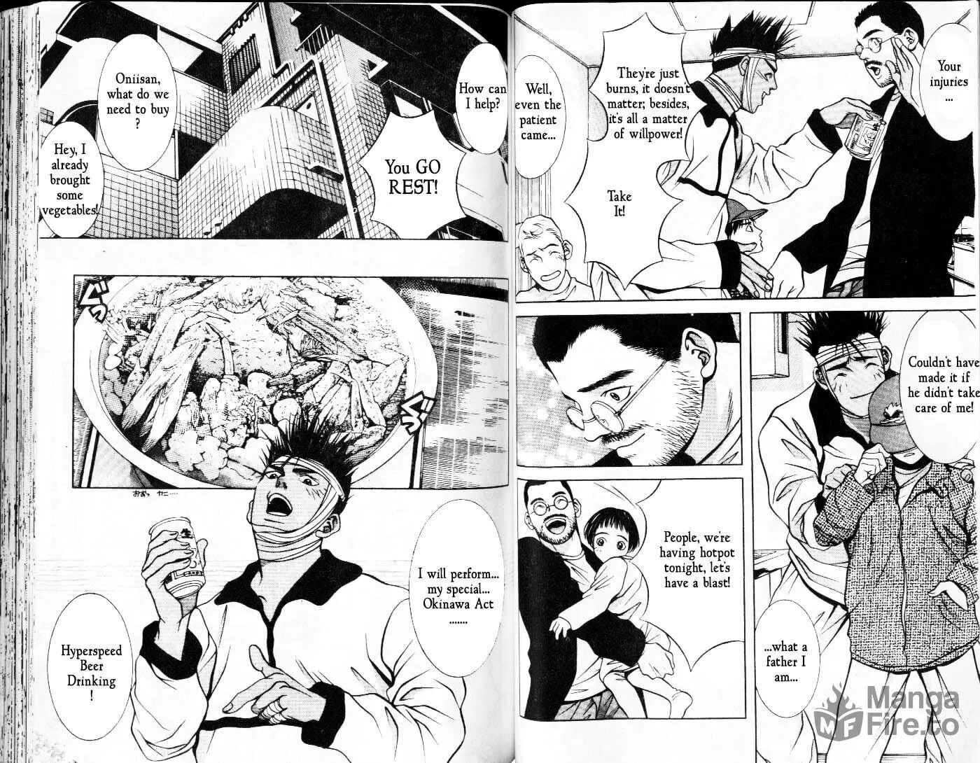 Read Hotman chapter 52 image 4 on Lezhin