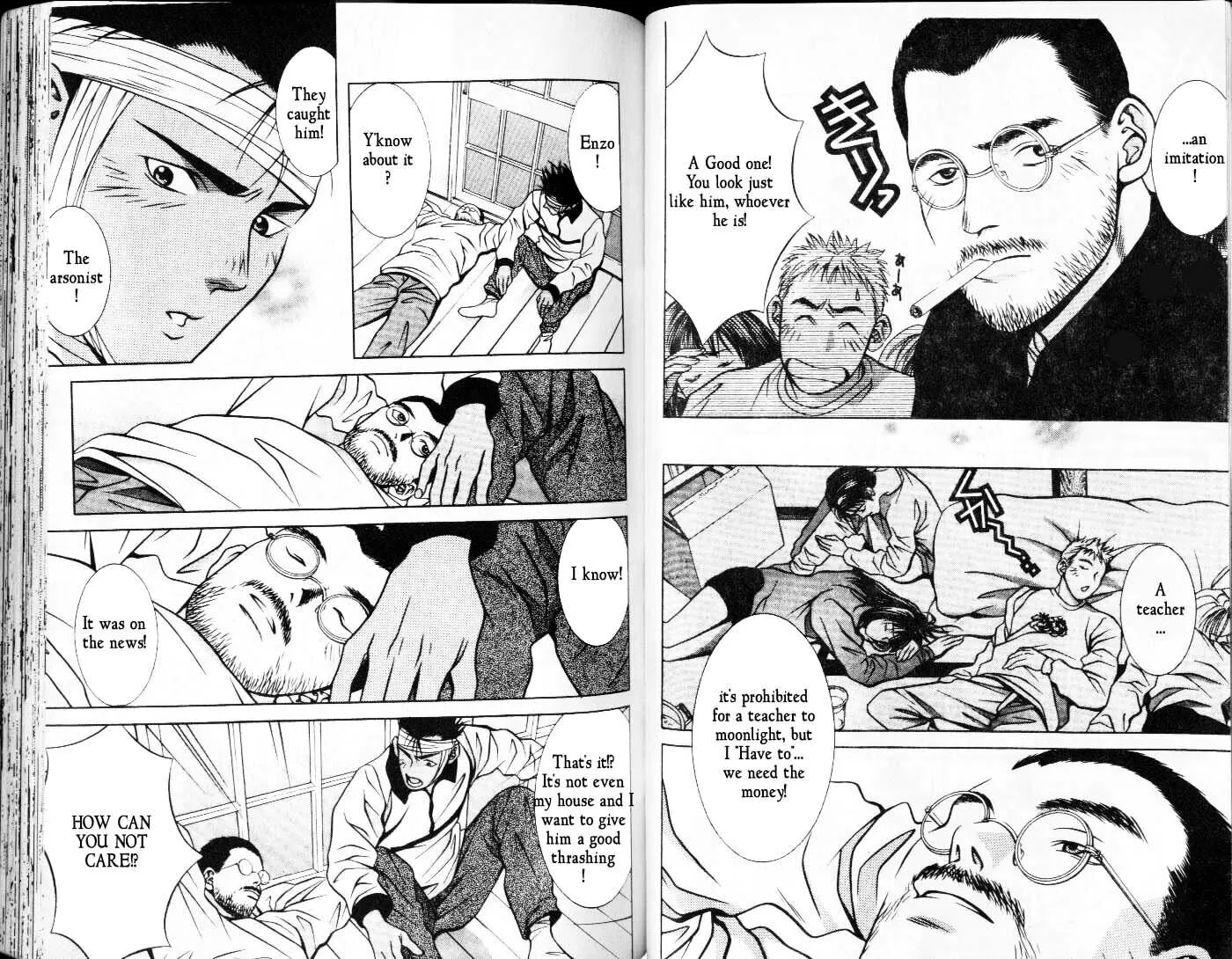 Read Hotman chapter 52 image 6 on Lezhin