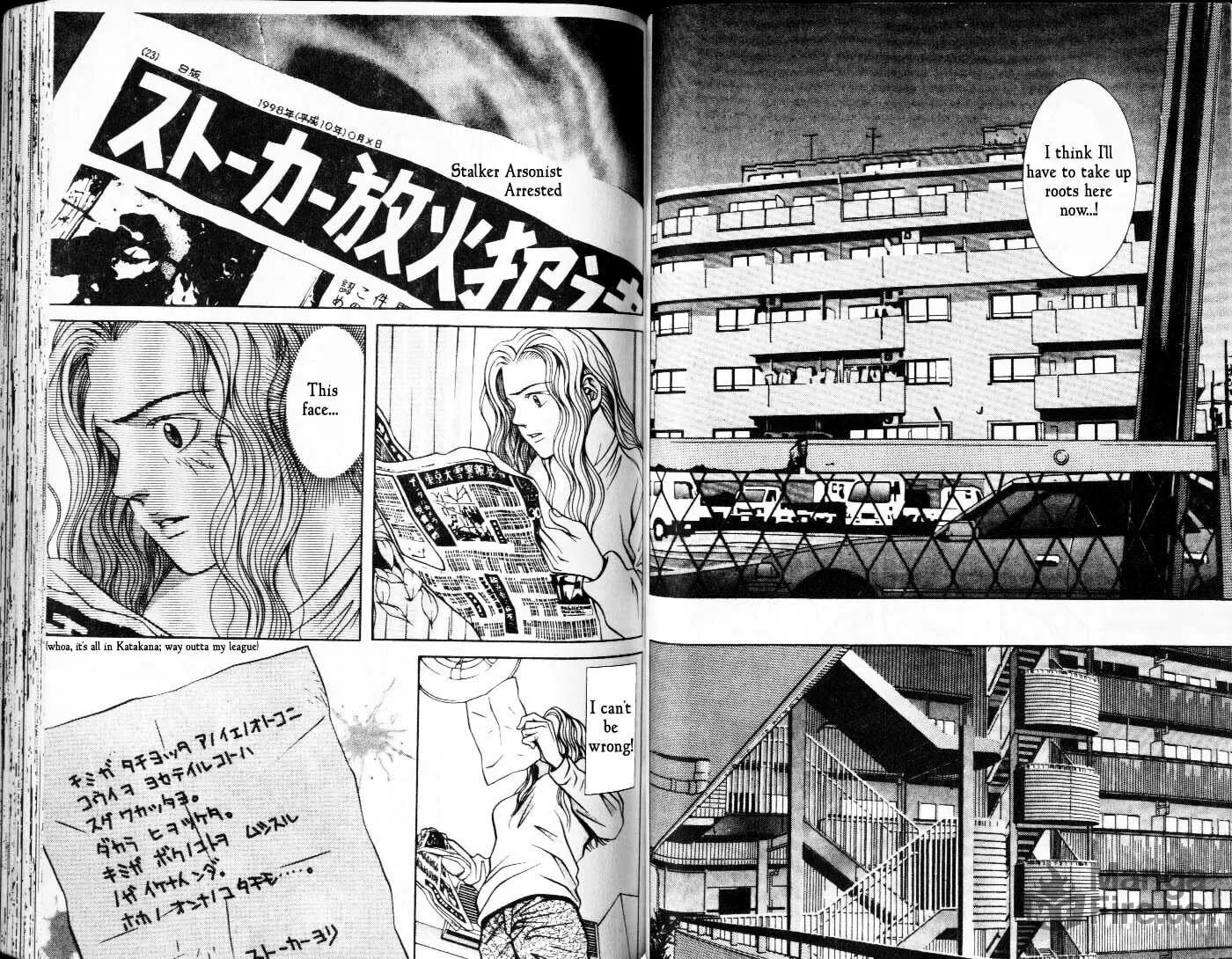 Read Hotman chapter 52 image 8 on Lezhin