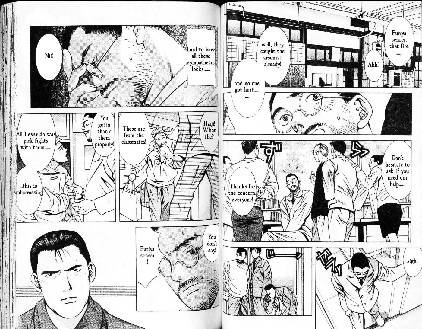 Read Hotman chapter 53 image 1 on Lezhin
