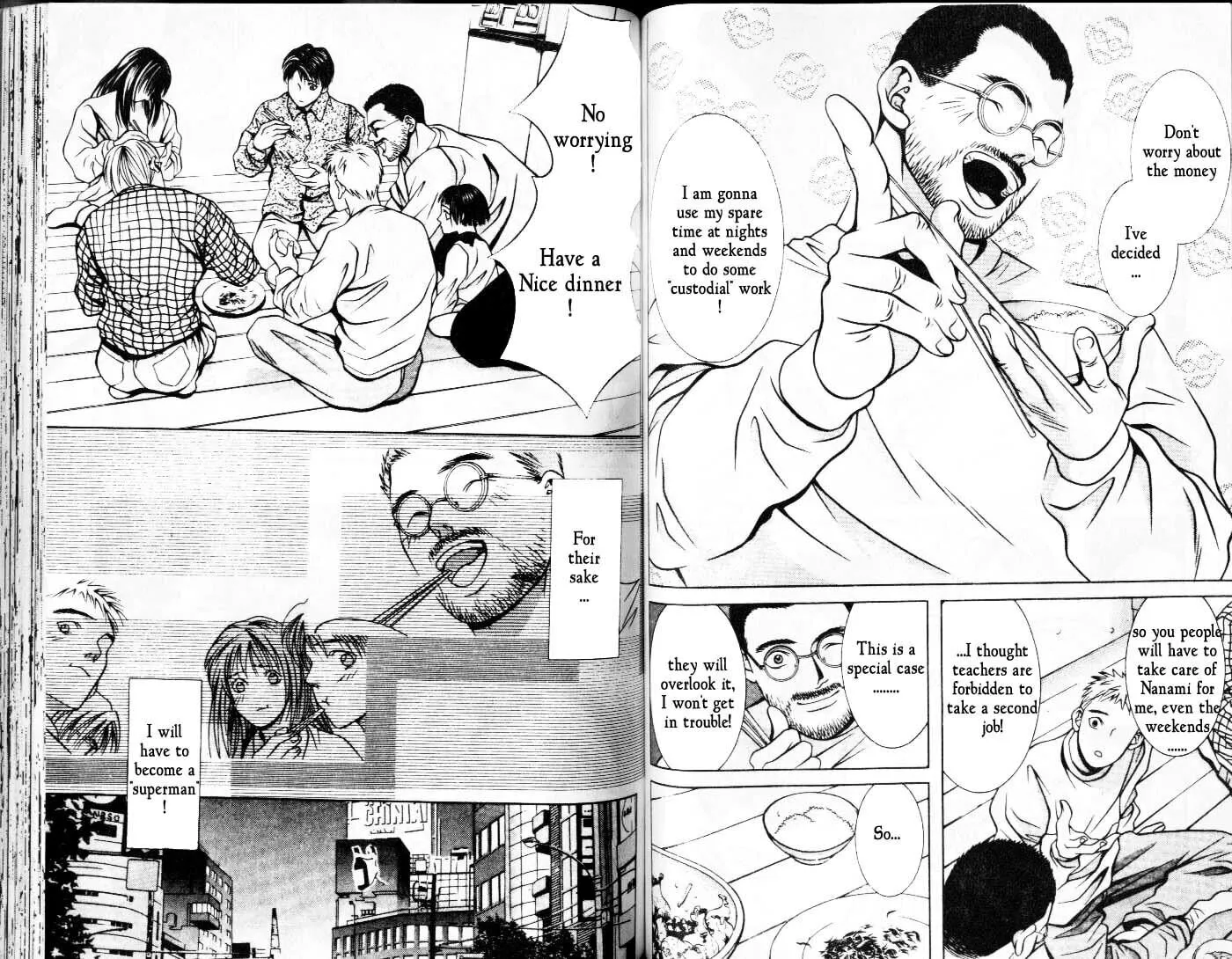 Read Hotman chapter 53 image 6 on Lezhin