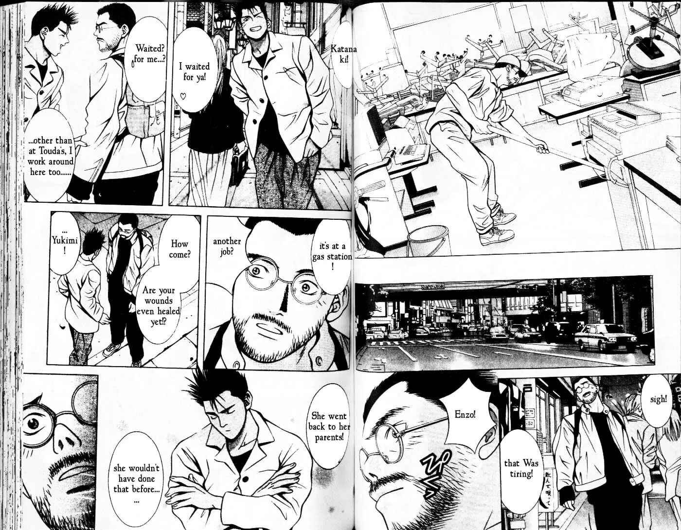 Read Hotman chapter 53 image 7 on Lezhin