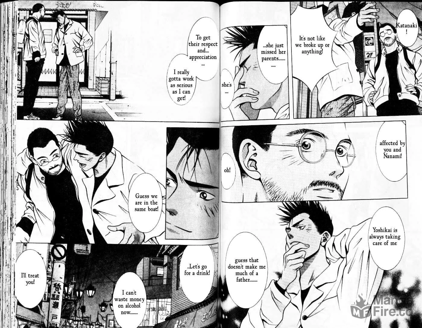 Read Hotman chapter 53 image 8 on Lezhin