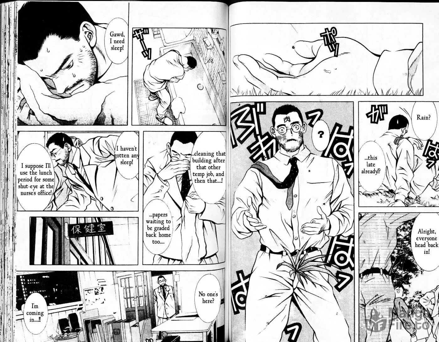 Read Hotman chapter 54 image 2 on Lezhin