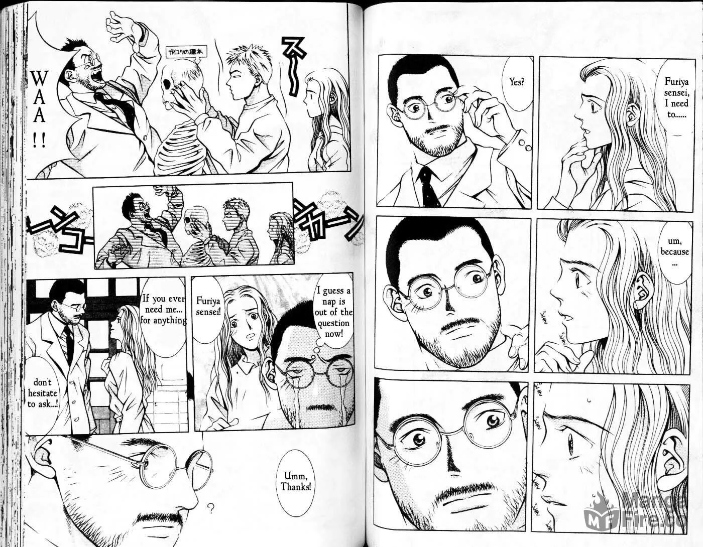 Read Hotman chapter 54 image 4 on Lezhin