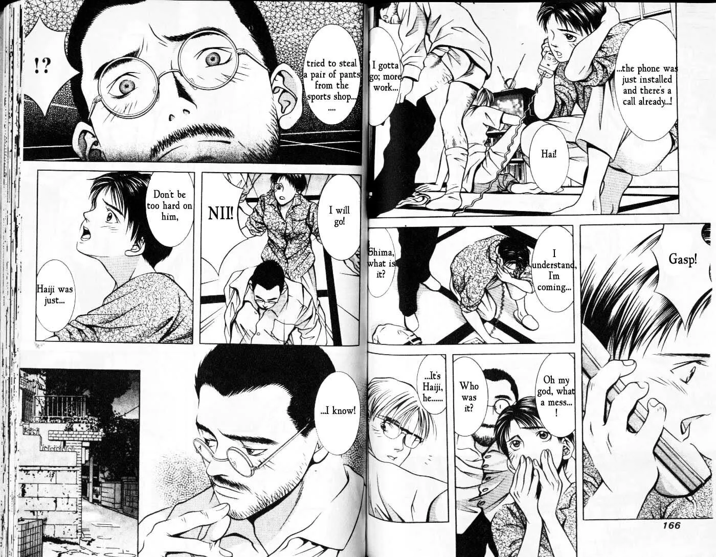 Read Hotman chapter 55 image 7 on Lezhin