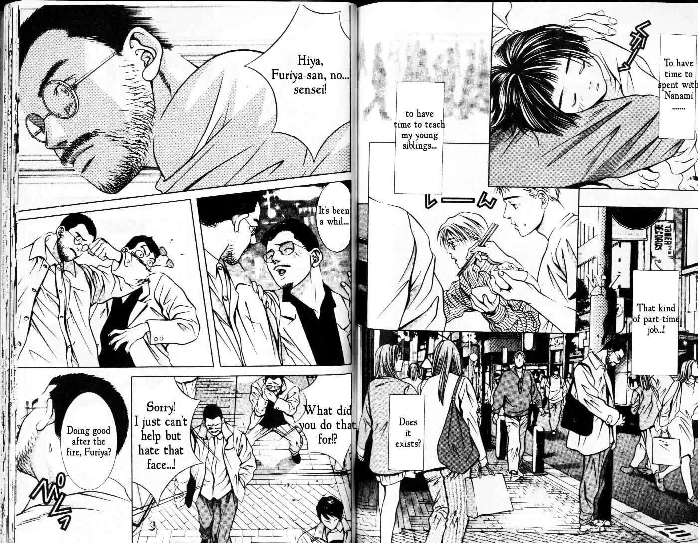 Read Hotman chapter 56 image 1 on Lezhin