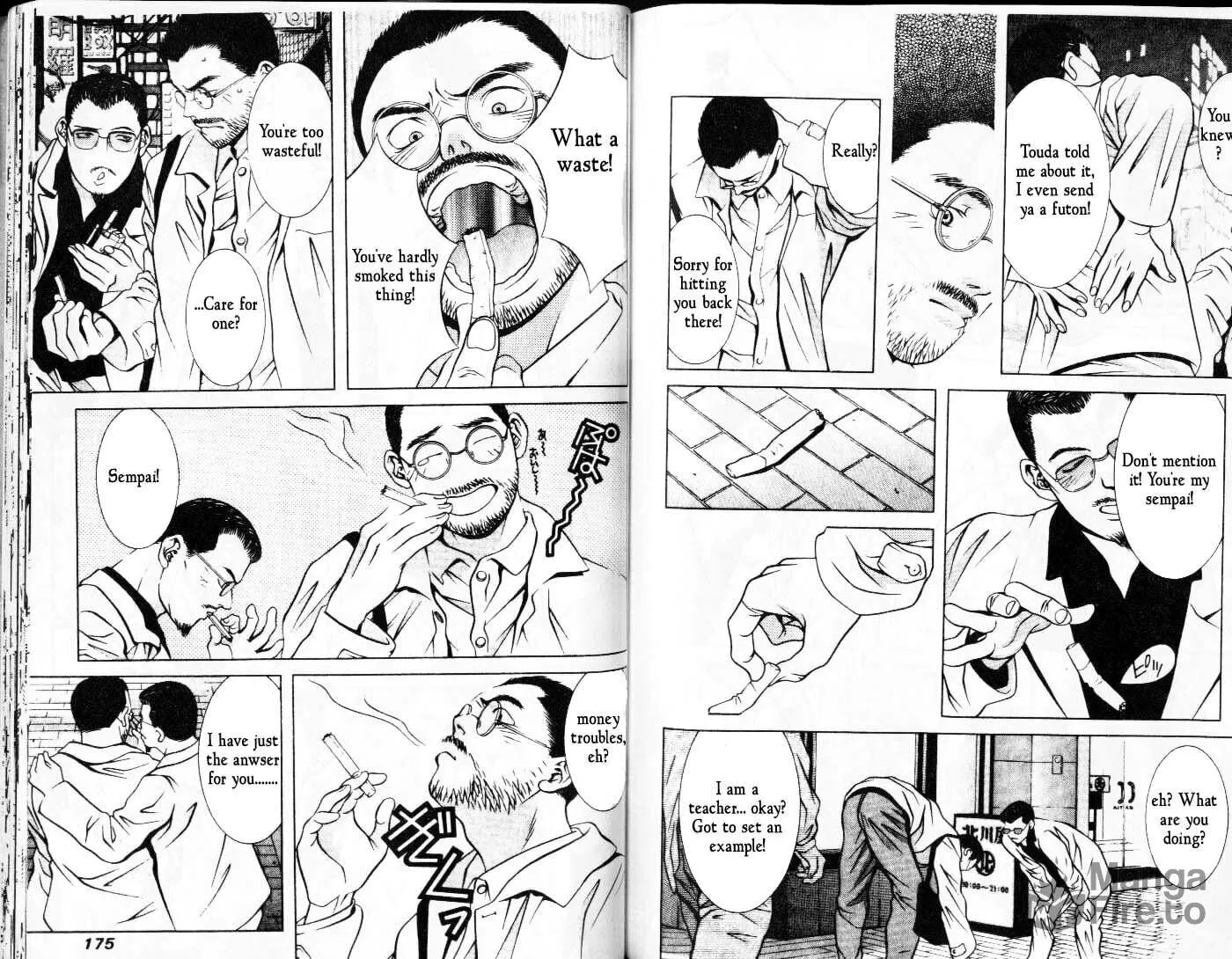 Read Hotman chapter 56 image 2 on Lezhin