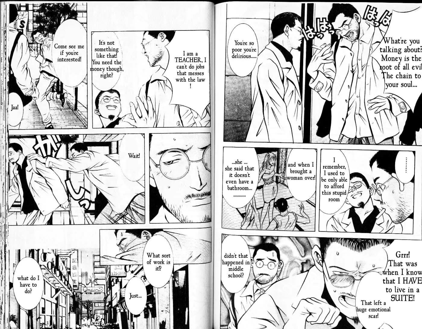 Read Hotman chapter 56 image 3 on Lezhin